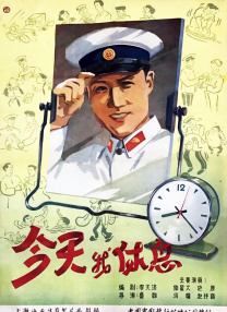 云韵把腿抬起来让萧炎桶